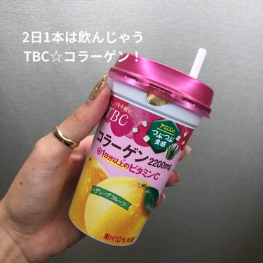 コラーゲン グレープフルーツ/TBC/ドリンクを使ったクチコミ（1枚目）