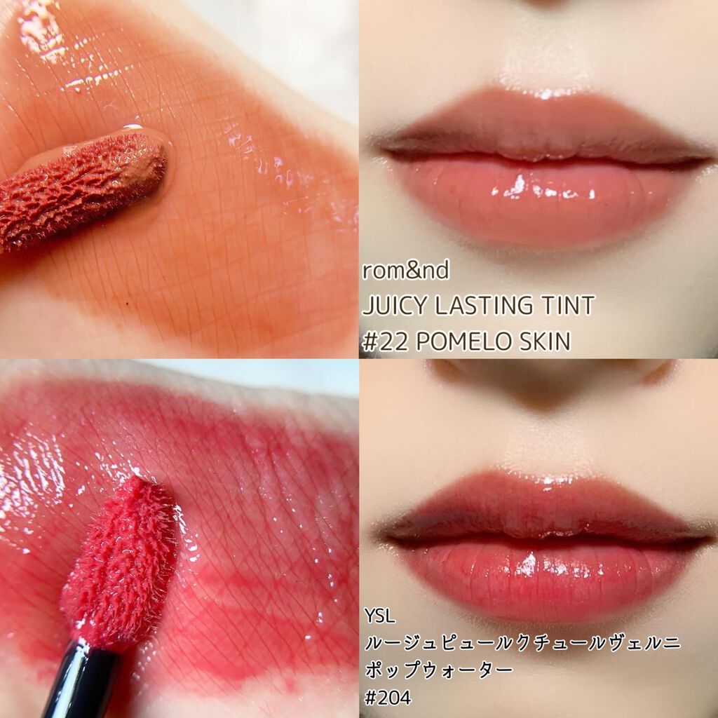 ジルスチュアート リップブロッサム ベルベット/JILL STUART/口紅を使ったクチコミ(4枚目)