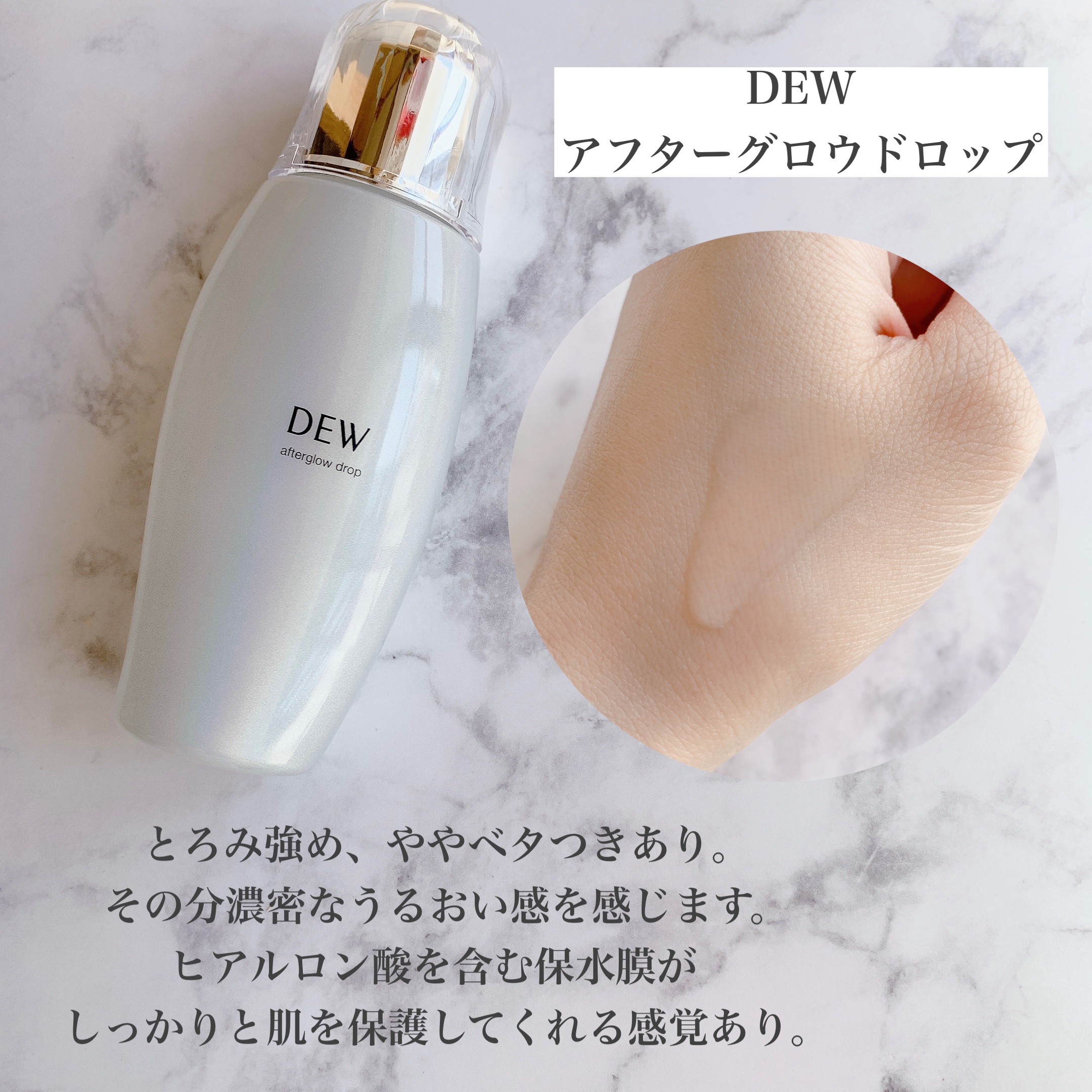 スーパー UV カット インテンスコンセントレート デイクリーム/ALBION/日焼け止めクリームを使ったクチコミ（3枚目）