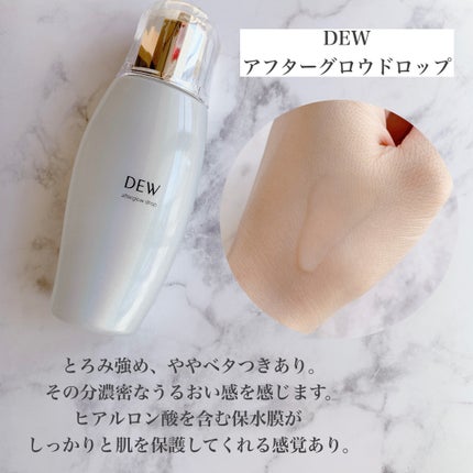 ソフィーナ iP ハリ弾力注入美容液/SOFINA iP/美容液を使ったクチコミ(3枚目)