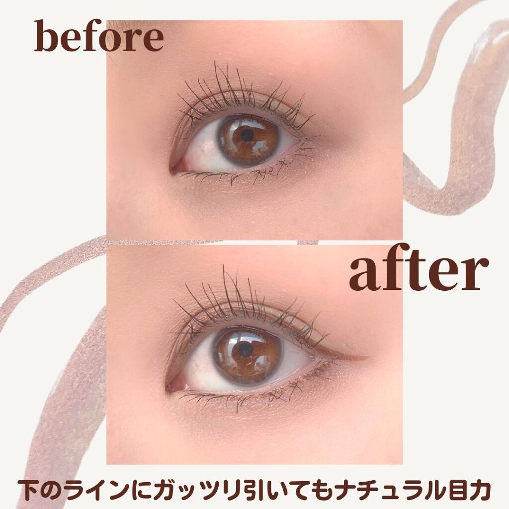 アイデザインライナー/COCOROIKI/リキッドアイライナーを使ったクチコミ（3枚目）