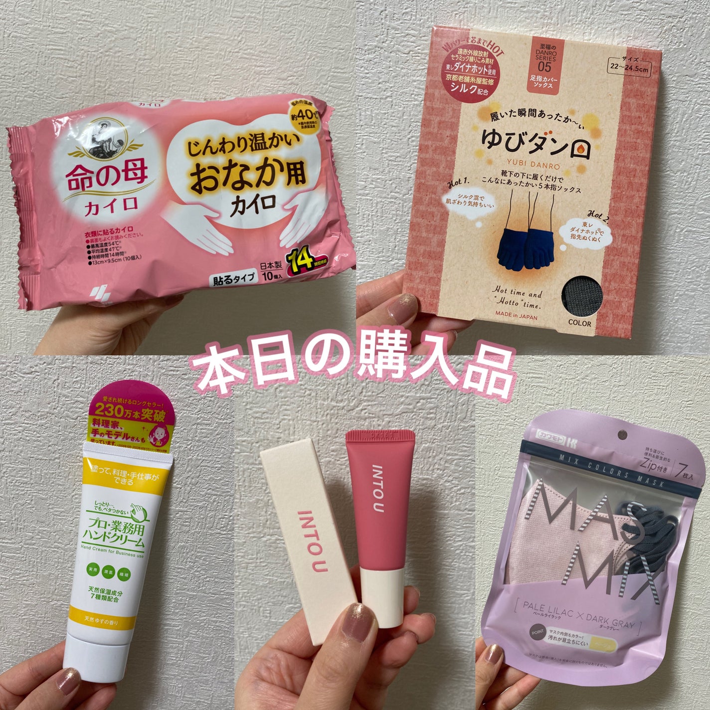 プロ・業務用 ハンドクリーム 天然ゆずの香り/プロ・業務用/ハンドクリームを使ったクチコミ(1枚目)
