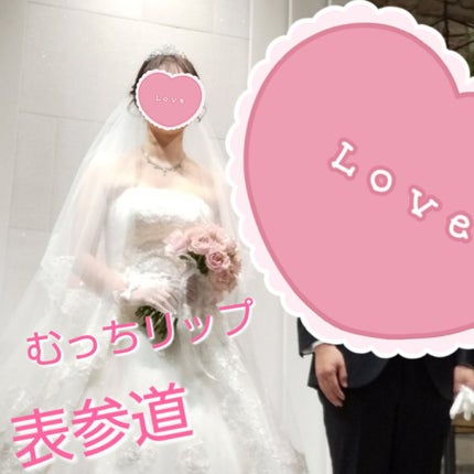 むっちリップ/b idol/口紅を使ったクチコミ(1枚目)