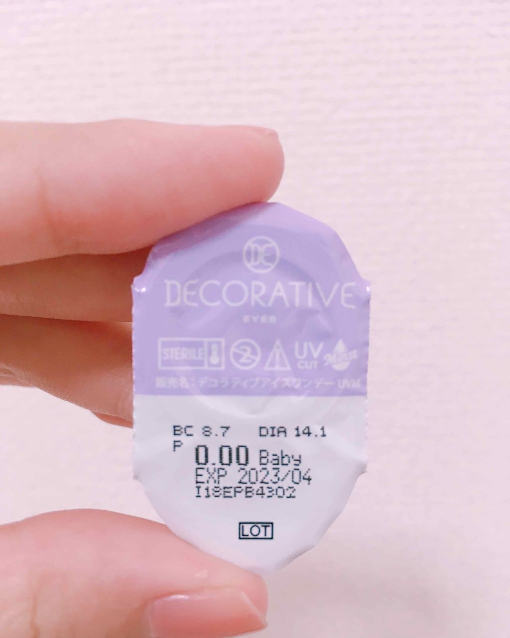 デコラティブアイズ UVモイスト/Decorative Eyes/カラーコンタクトレンズを使ったクチコミ(2枚目)