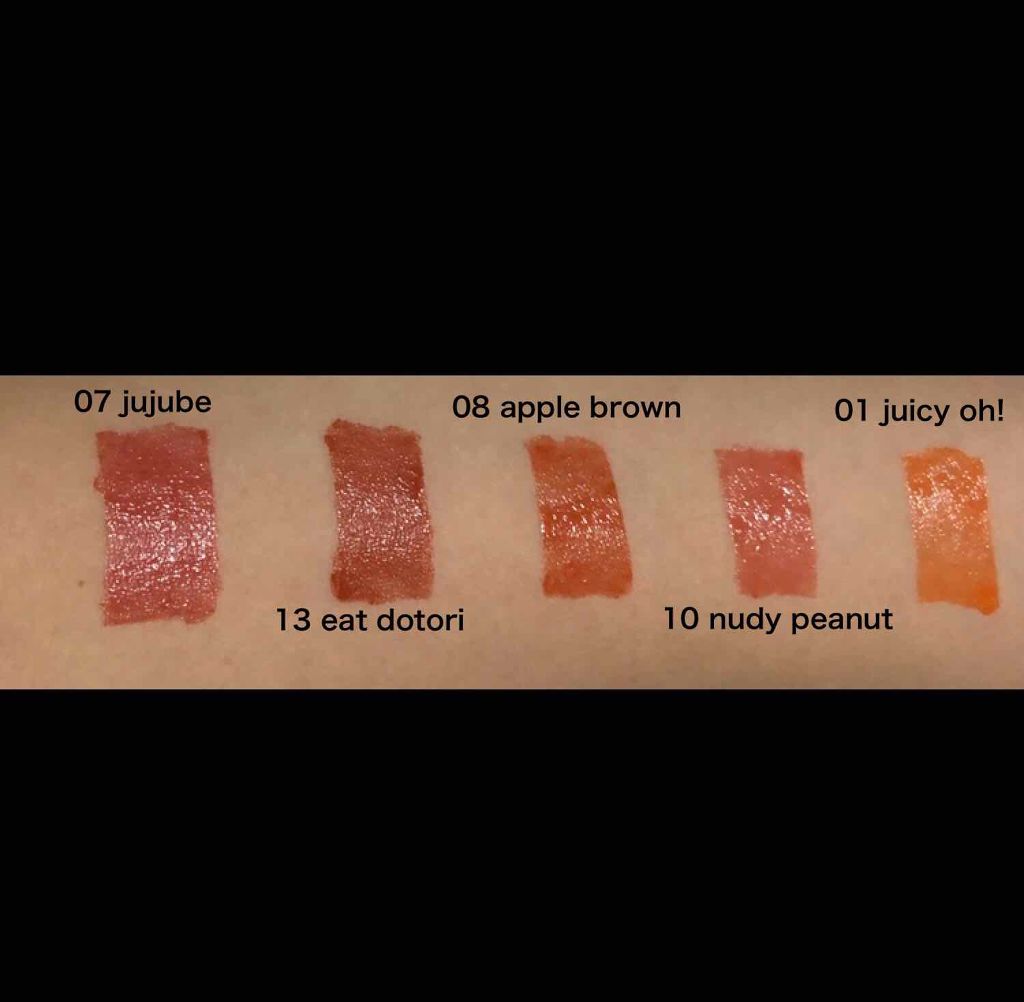 ジューシーラスティングティント/rom&nd/リップティントを使ったクチコミ（2枚目）