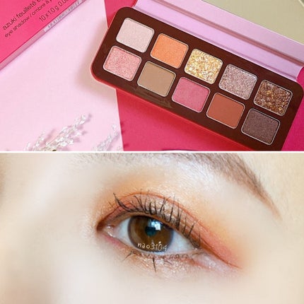 アズキ フィユテ アイ パレット/shu uemura/アイシャドウパレットを使ったクチコミ(3枚目)