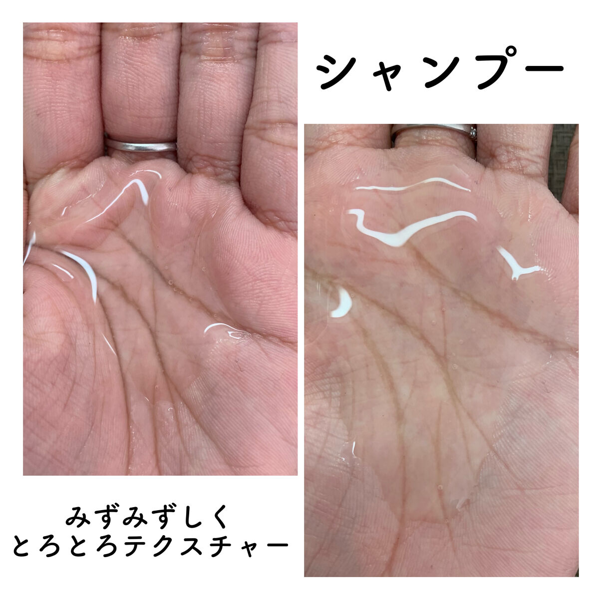 Raffi シャンプー / トリートメント シャンプー＆トリートメントセット 各300ml/Raffi(ラフィー)/市販シャンプーを使ったクチコミ（2枚目）