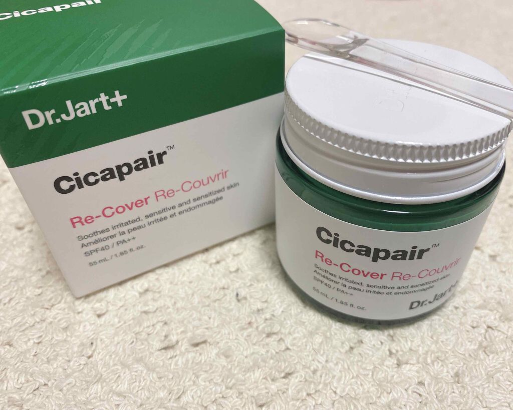 ドクタージャルト シカペア リカバー (第2世代）/Dr.Jart＋/フェイスクリームを使ったクチコミ（1枚目）