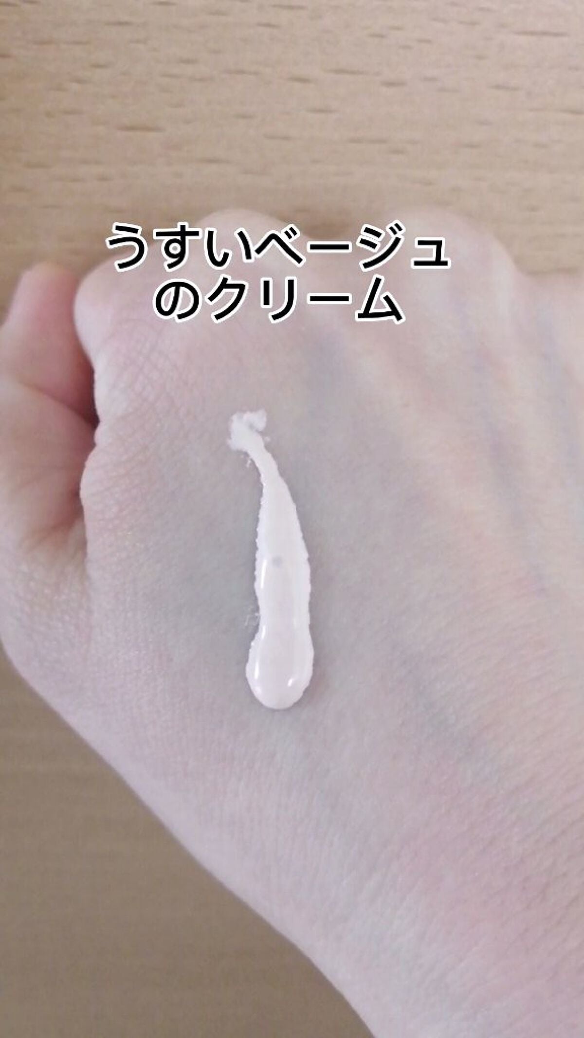 Qoo10/Qoo10/シートマスク・パックを使ったクチコミ(3枚目)