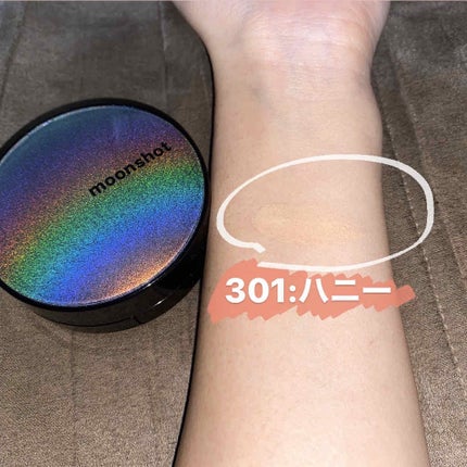 マイクロセッティングフィットEX SPF50+PA++++ Micro setting fit Cushion EX/moonshot/クッションファンデーションを使ったクチコミ(3枚目)