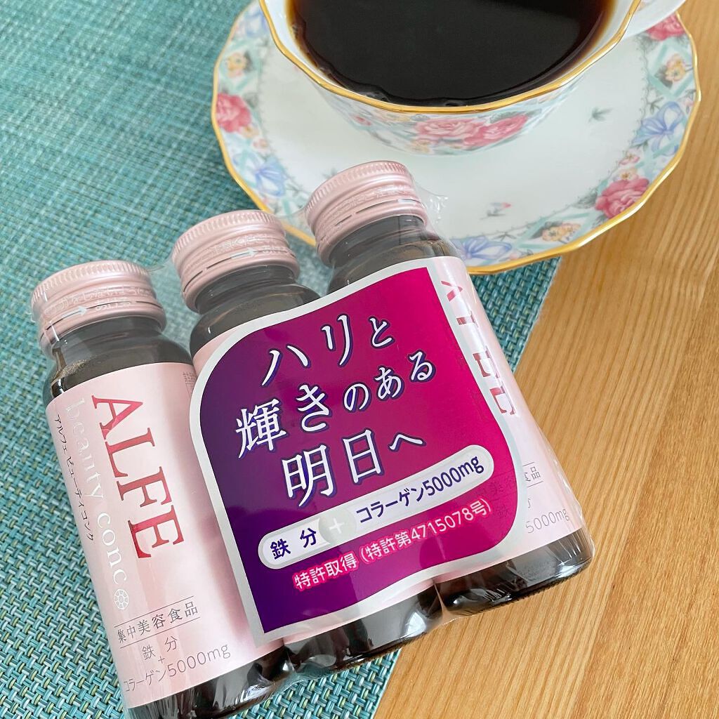アルフェ ビューティコンク〈ドリンク〉/アルフェ/美容ドリンクを使ったクチコミ(2枚目)
