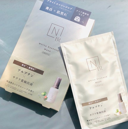 Bright ホワイト メラノリーチ エッセンス マスク/N organic/シートマスク・パックを使ったクチコミ(1枚目)