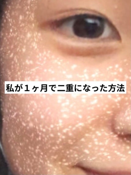 ã䜿ã£ãã¯ãã³ãïŒ1æç®ïŒ