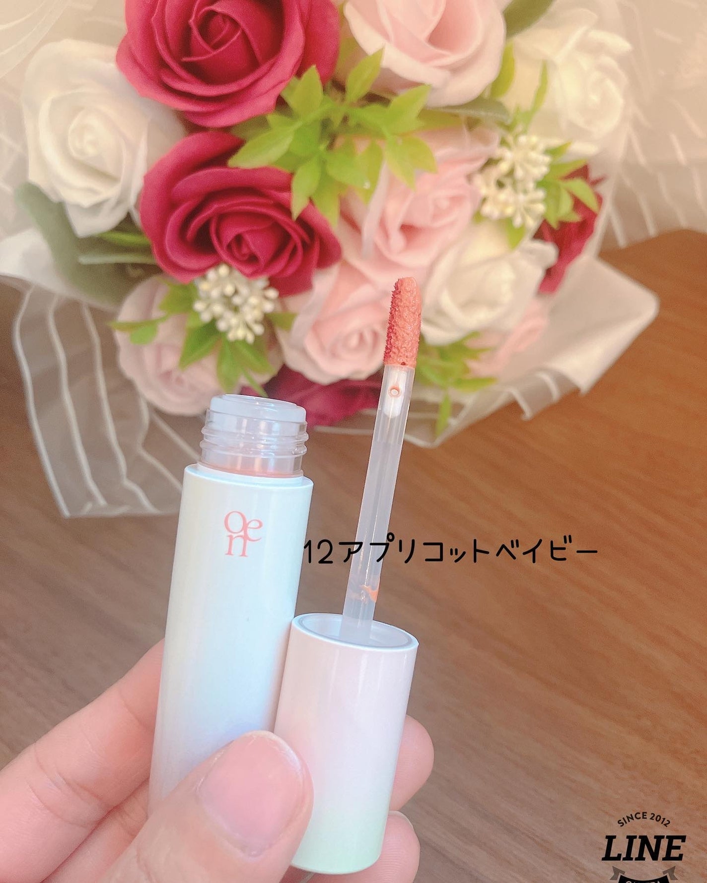 ma_ma@フォロバ100 on LIPS 「oenir(オエニール)デュウイットティント12アプリコットベ..」(4枚目)