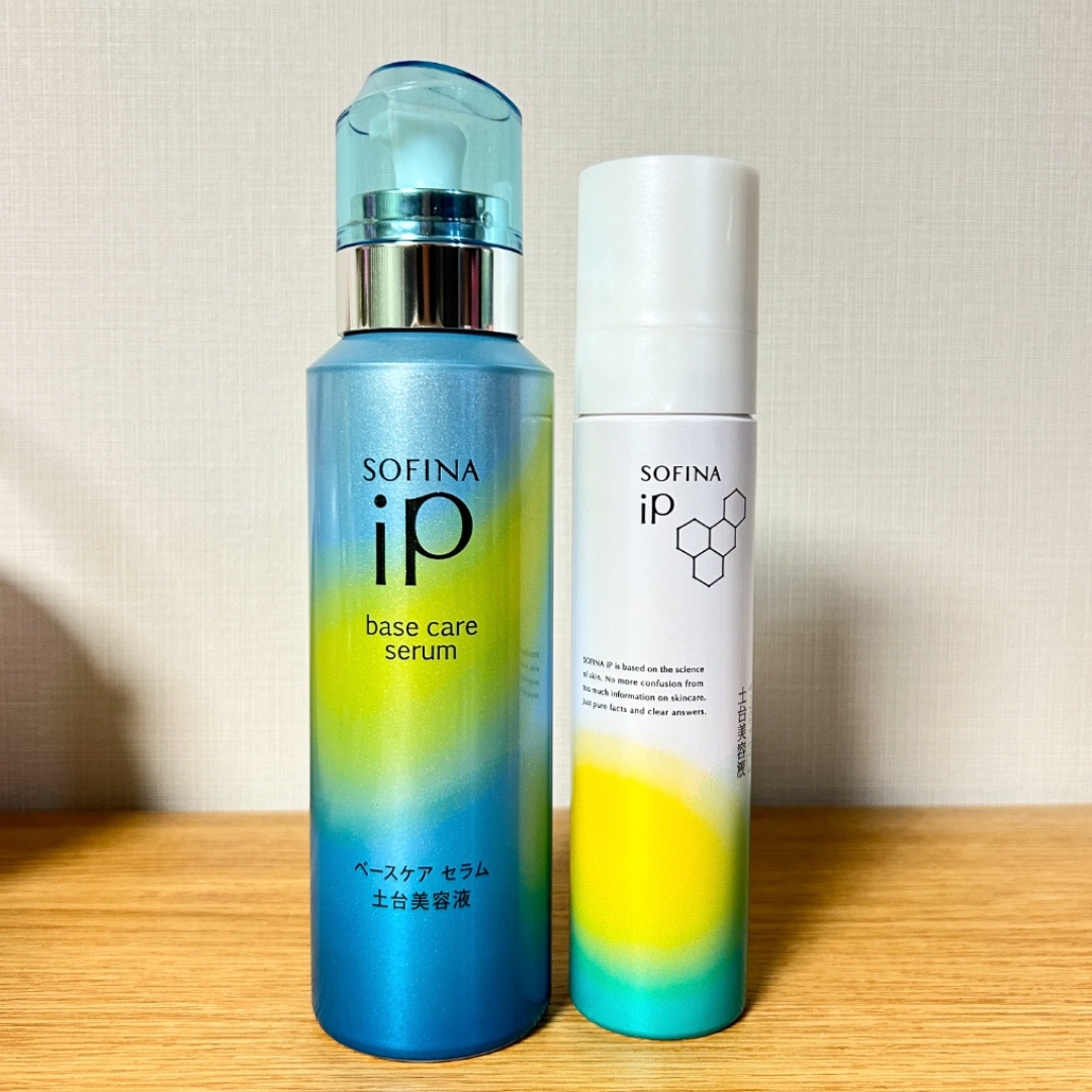 ソフィーナ iP ベースケア セラム＜土台美容液＞/SOFINA iP/美容液を使ったクチコミ（3枚目）