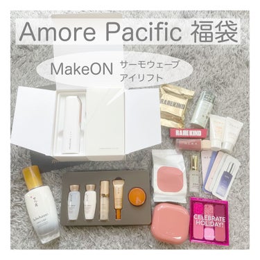 サーモウェイブアイリフト/Makeon/美顔器・マッサージを使ったクチコミ（1枚目）