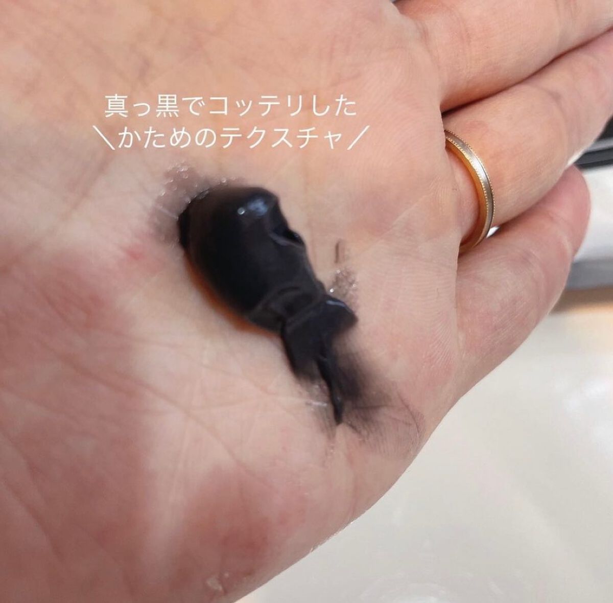 ブラッククリームシャンプー/creme de Ann/市販シャンプーを使ったクチコミ(3枚目)