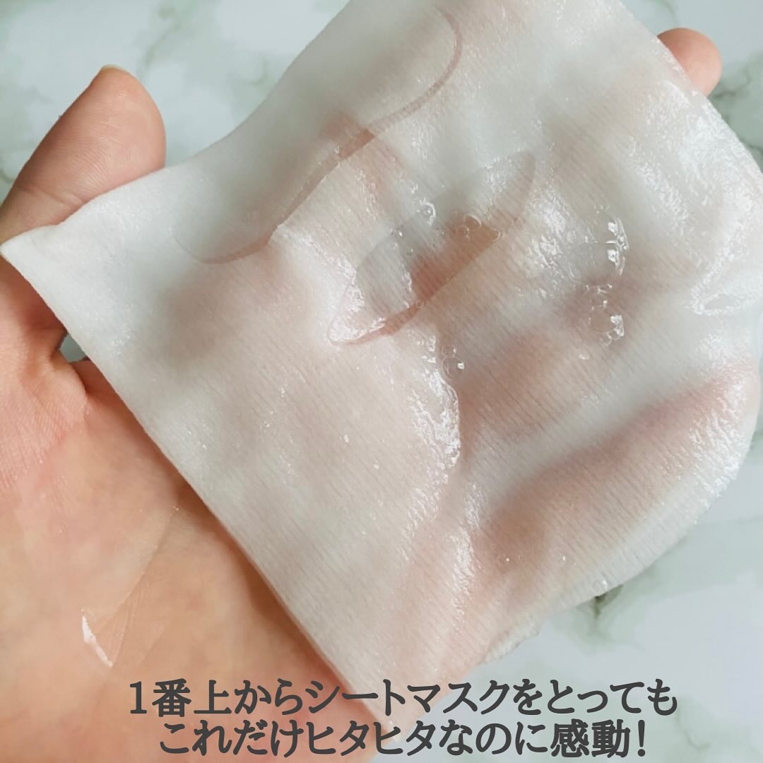 ルルルン ハイドラ EX マスク/ルルルン/シートマスク・パックを使ったクチコミ（2枚目）