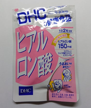 コラーゲン/DHC/美容サプリメントを使ったクチコミ（2枚目）