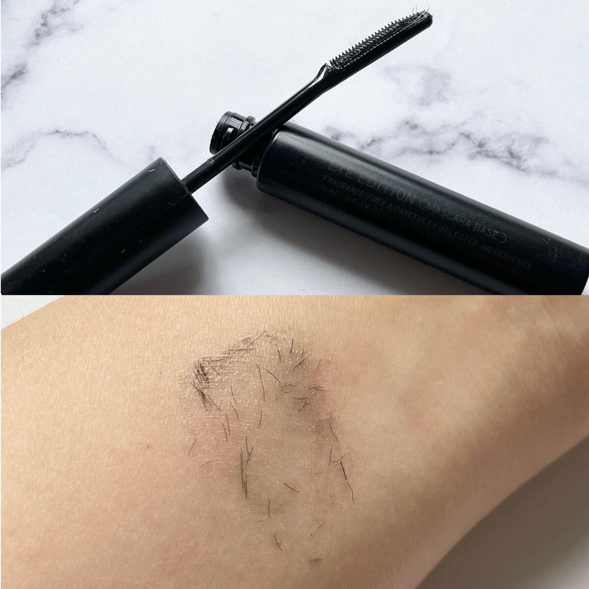 エテュセ アイエディション（マスカラベース）LE 05.メロウベージュ/ettusais/マスカラ下地を使ったクチコミ（2枚目）