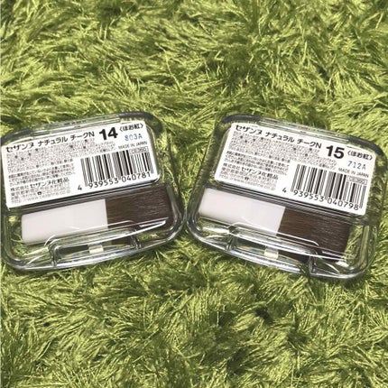 ナチュラル チークN/CEZANNE/パウダーチークを使ったクチコミ(3枚目)