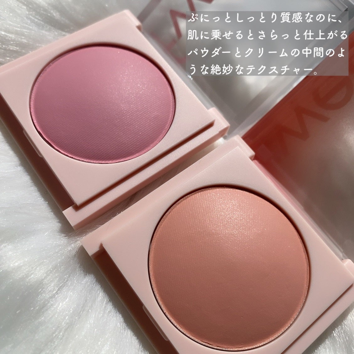 フィーチークメロウ/fwee/ジェル・クリームチークを使ったクチコミ(4枚目)