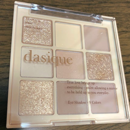 シャドウパレット/dasique/アイシャドウパレットを使ったクチコミ(1枚目)