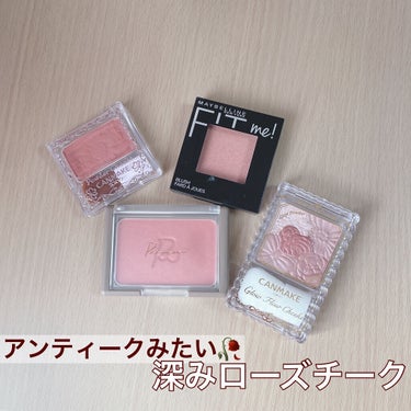 フィットミー ブラッシュ/MAYBELLINE NEW YORK/パウダーチークを使ったクチコミ（1枚目）