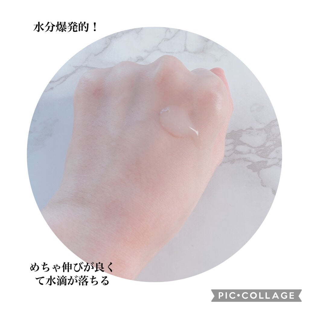 エリクシール シュペリエル デザインタイム セラム/エリクシール/美容液を使ったクチコミ(2枚目)