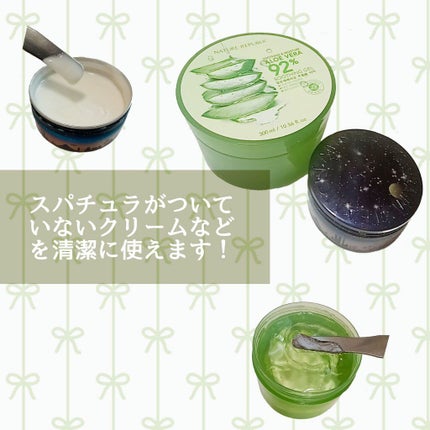 ステンレススパチュラ/DAISO/その他スキンケアグッズを使ったクチコミ(3枚目)