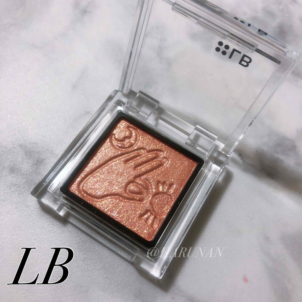 Galaxy Shadow(ギャラクシーシャドウ)/LB/単色アイシャドウを使ったクチコミ(1枚目)