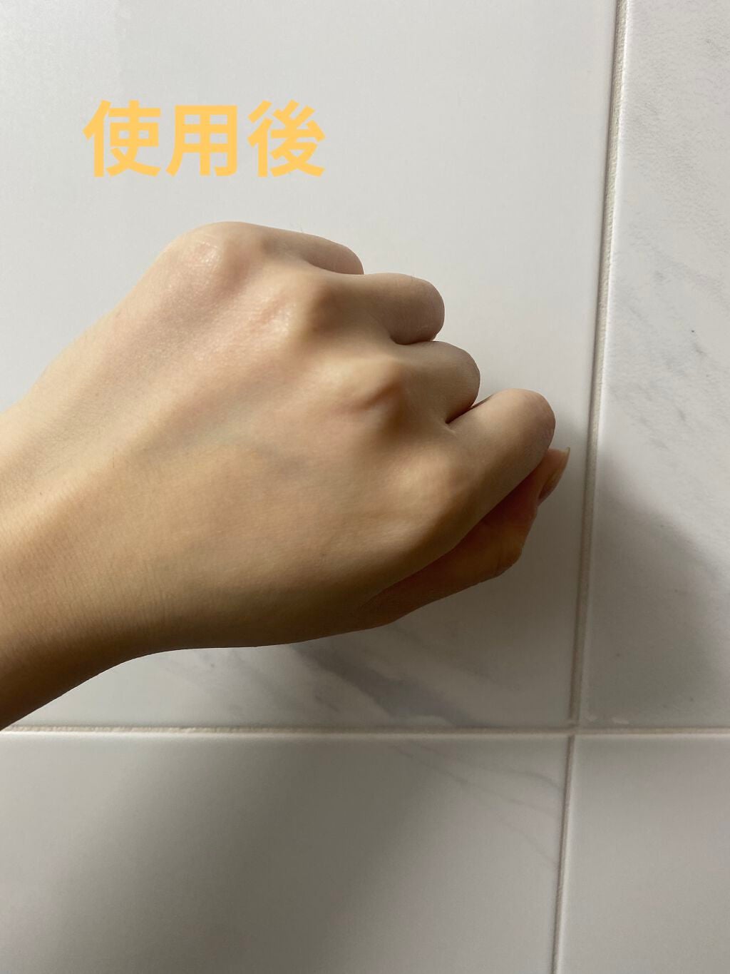 フェイシャルマイルドピーリング/primera/ピーリングを使ったクチコミ(4枚目)