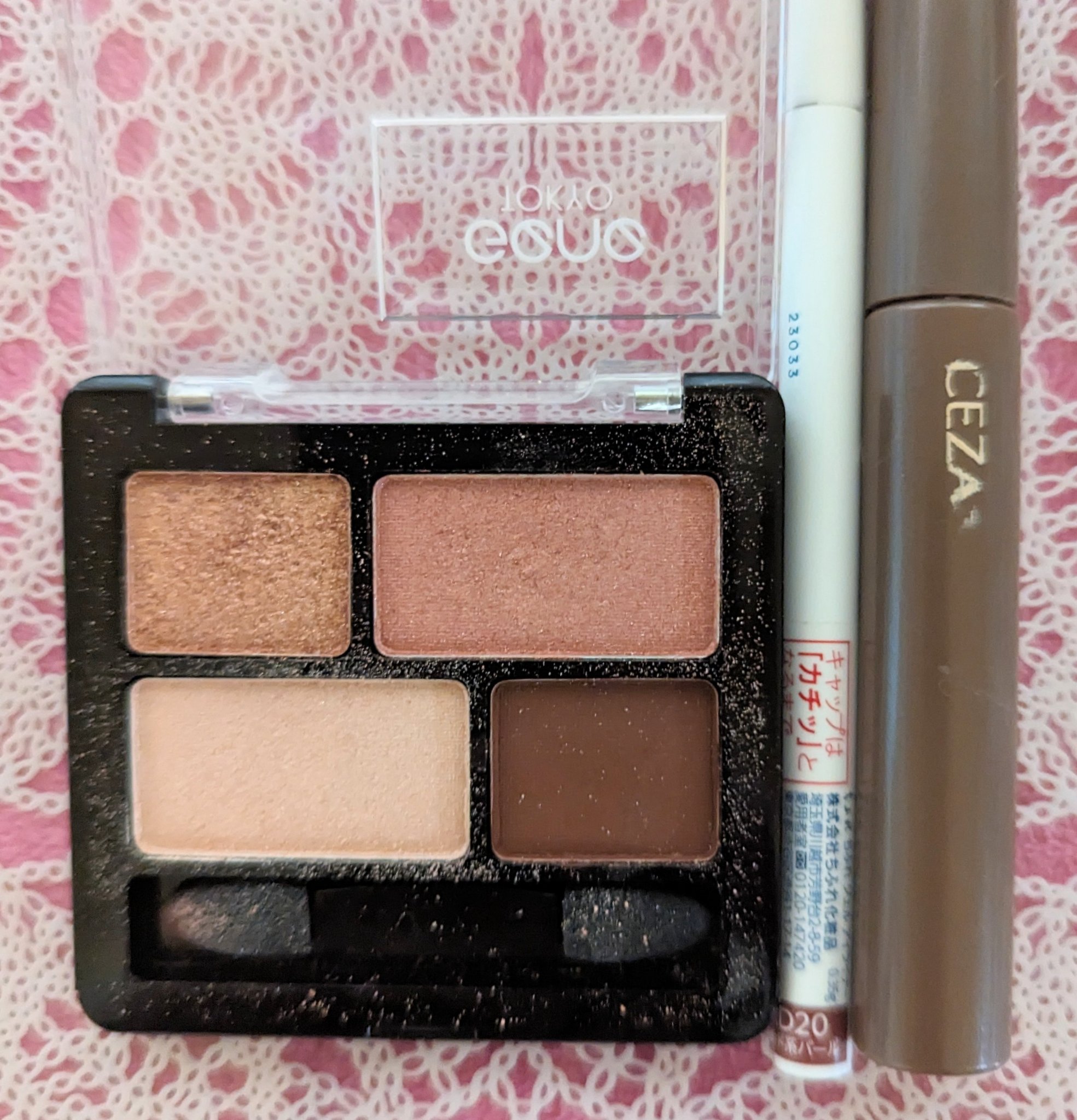 ジェル アイライナー/ちふれ/ジェルアイライナーを使ったクチコミ（1枚目）