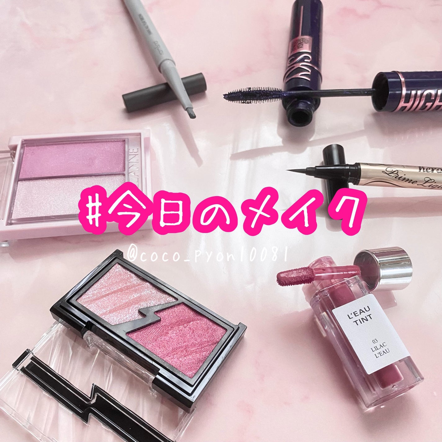 プライムリキッドアイライナー リッチキープ/ヒロインメイク/リキッドアイライナーを使ったクチコミ(1枚目)