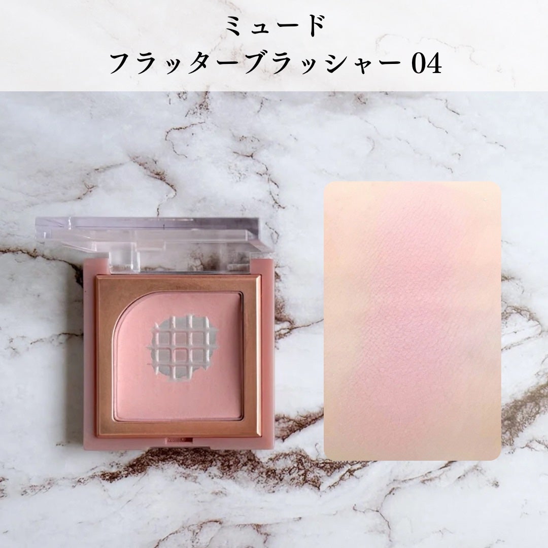 ルミレイヤープライマー/VDL/化粧下地を使ったクチコミ(5枚目)