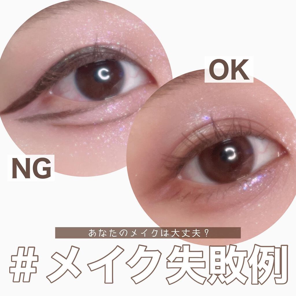 貝殻マルチパレット/Joocyee/アイシャドウパレットを使ったクチコミ(1枚目)