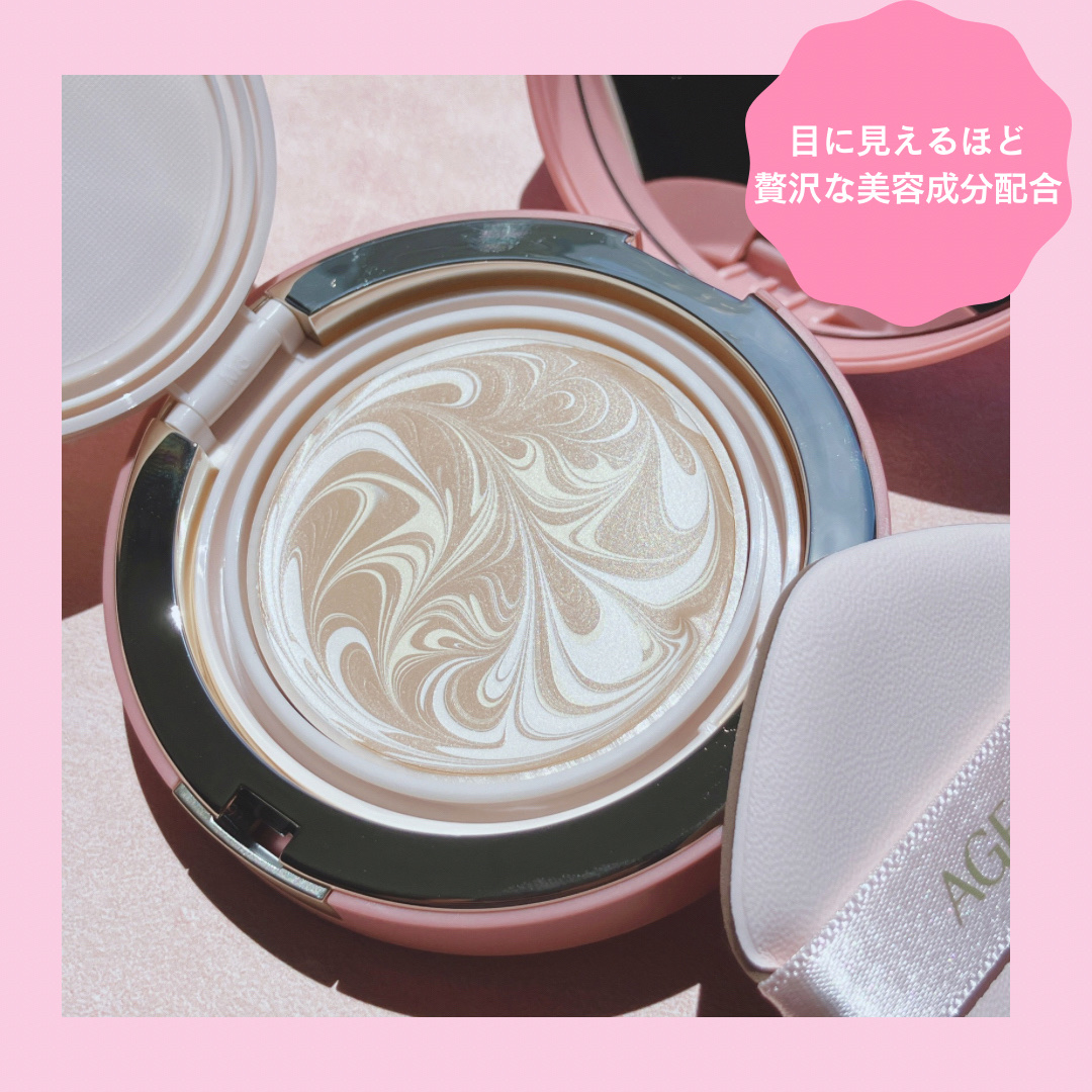 ヴェールヌーディ エッセンスパクトグロウ/AGE20’s/クリーム・エマルジョンファンデーションを使ったクチコミ（2枚目）