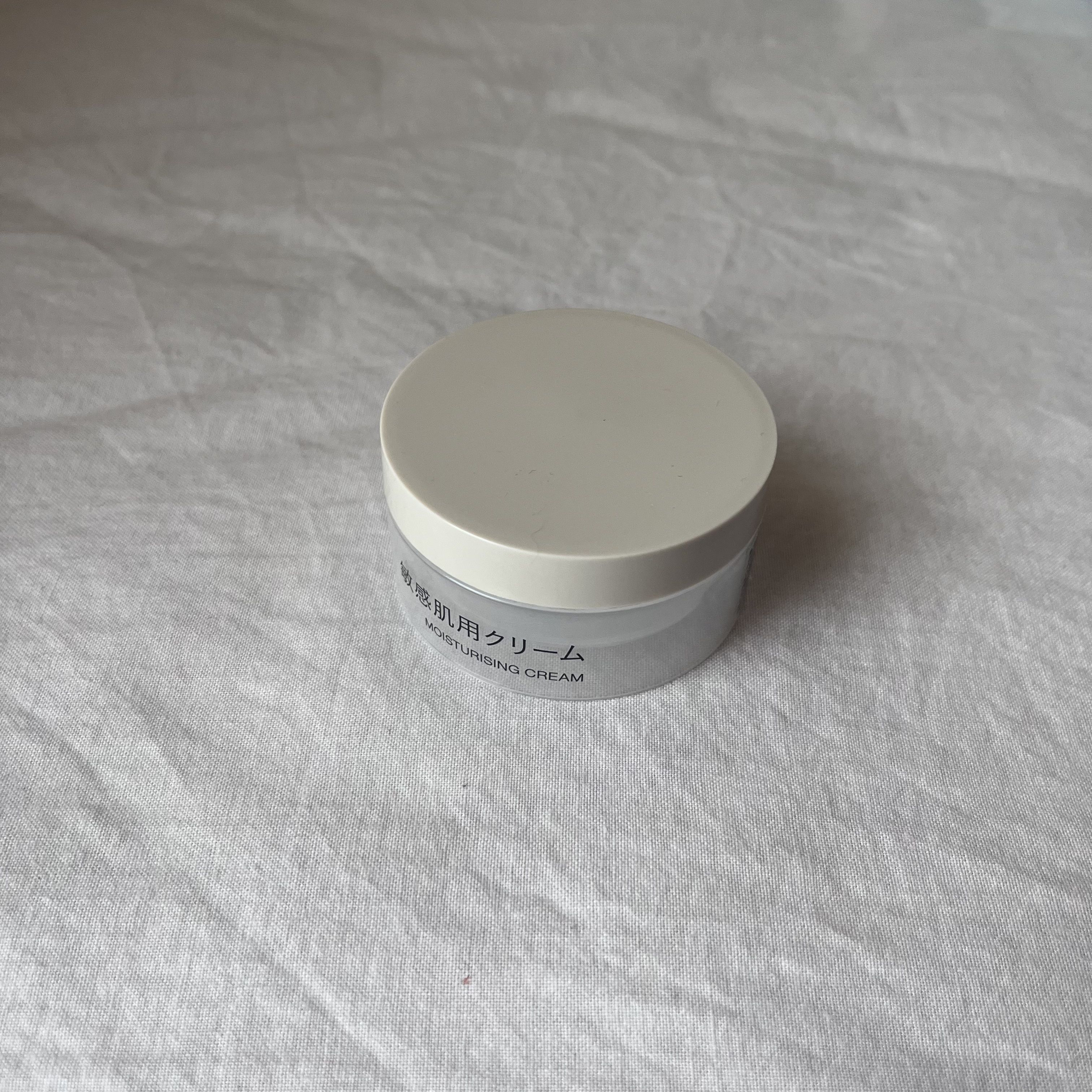 敏感肌用クリーム/無印良品/フェイスクリームを使ったクチコミ（1枚目）