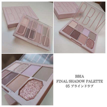 ファイナルシャドウパレット4/BBIA/アイシャドウパレットを使ったクチコミ(7枚目)