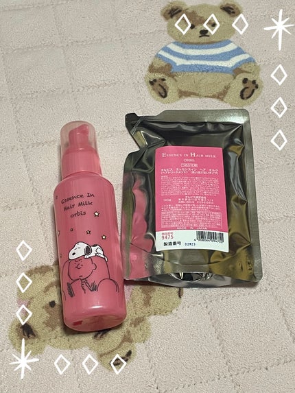 エッセンスインヘアミルク/オルビス/ヘアミルクを使ったクチコミ(1枚目)