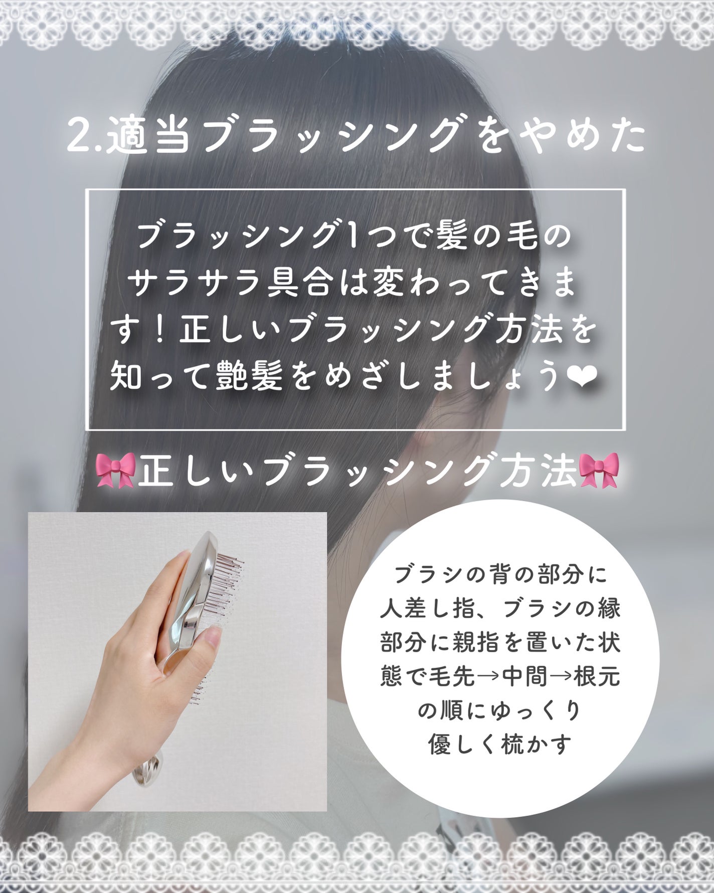 ヘアドライマイクロファイバータオル/ハホニコハッピーライフ/ヘアケアグッズを使ったクチコミ(4枚目)