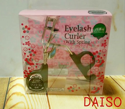 アイラッシュカーラー/DAISO/ビューラーを使ったクチコミ(1枚目)