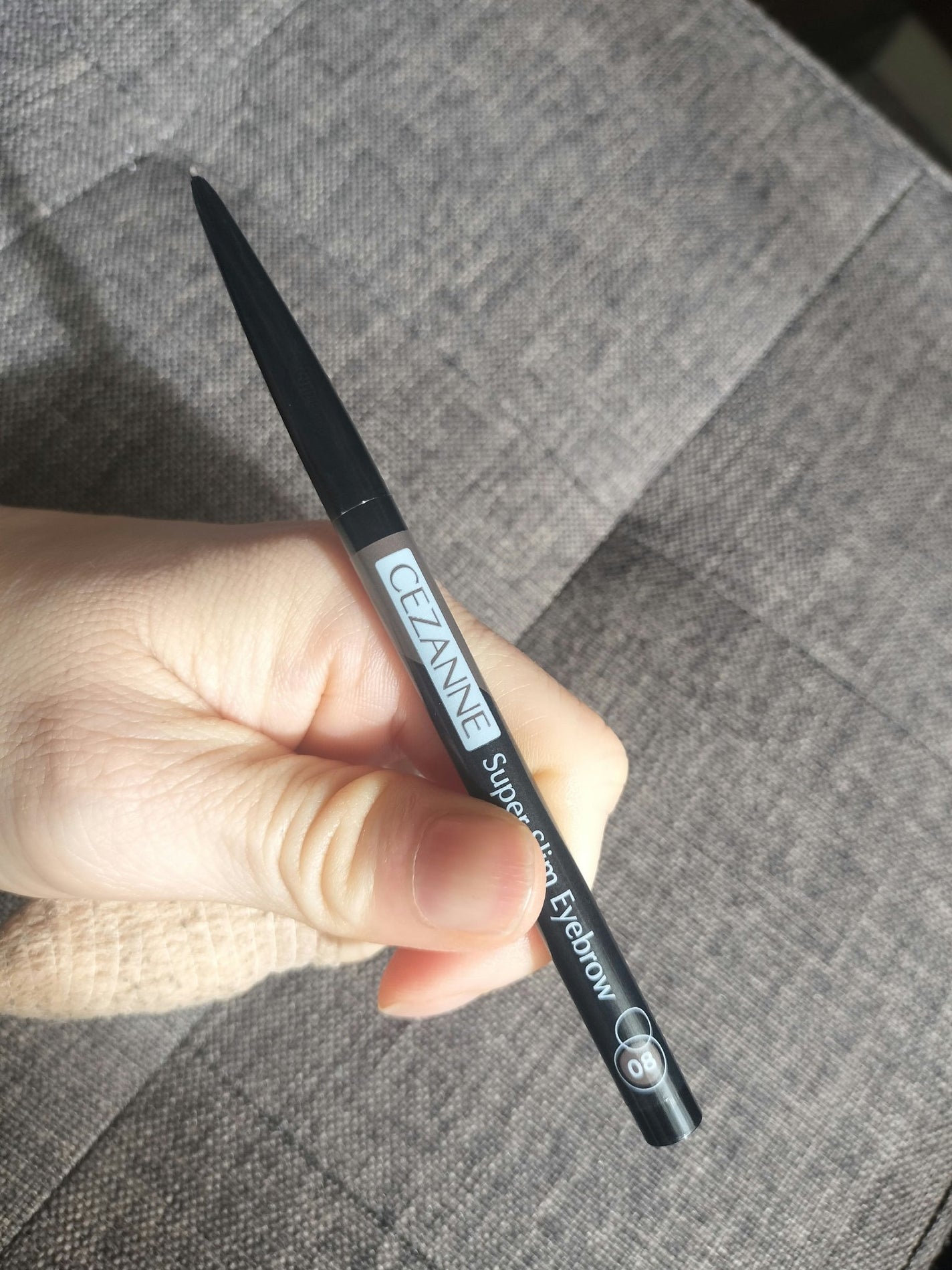 超細芯アイブロウ/CEZANNE/アイブロウペンシルを使ったクチコミ(2枚目)