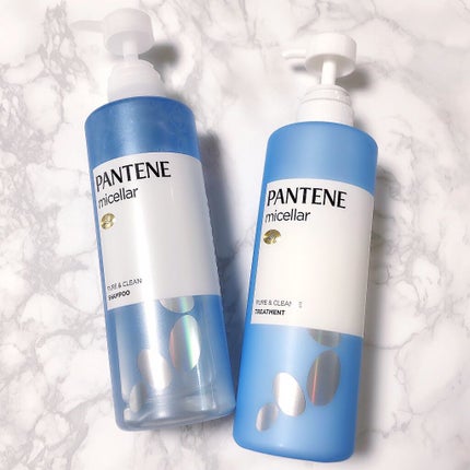 PRO-V ミセラー ピュア&クレンズ ノンシリコンシャンプー/トリートメント/パンテーン/市販シャンプーを使ったクチコミ(4枚目)