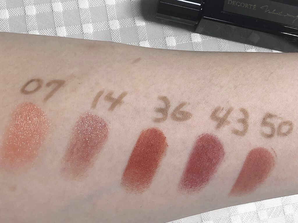 ルージュ デコルテ/DECORTÉ/口紅を使ったクチコミ(3枚目)