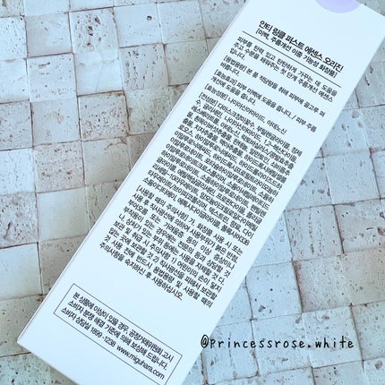 アンチリンクルファーストエッセンスオリジン/MIGUHARA/化粧水を使ったクチコミ(2枚目)