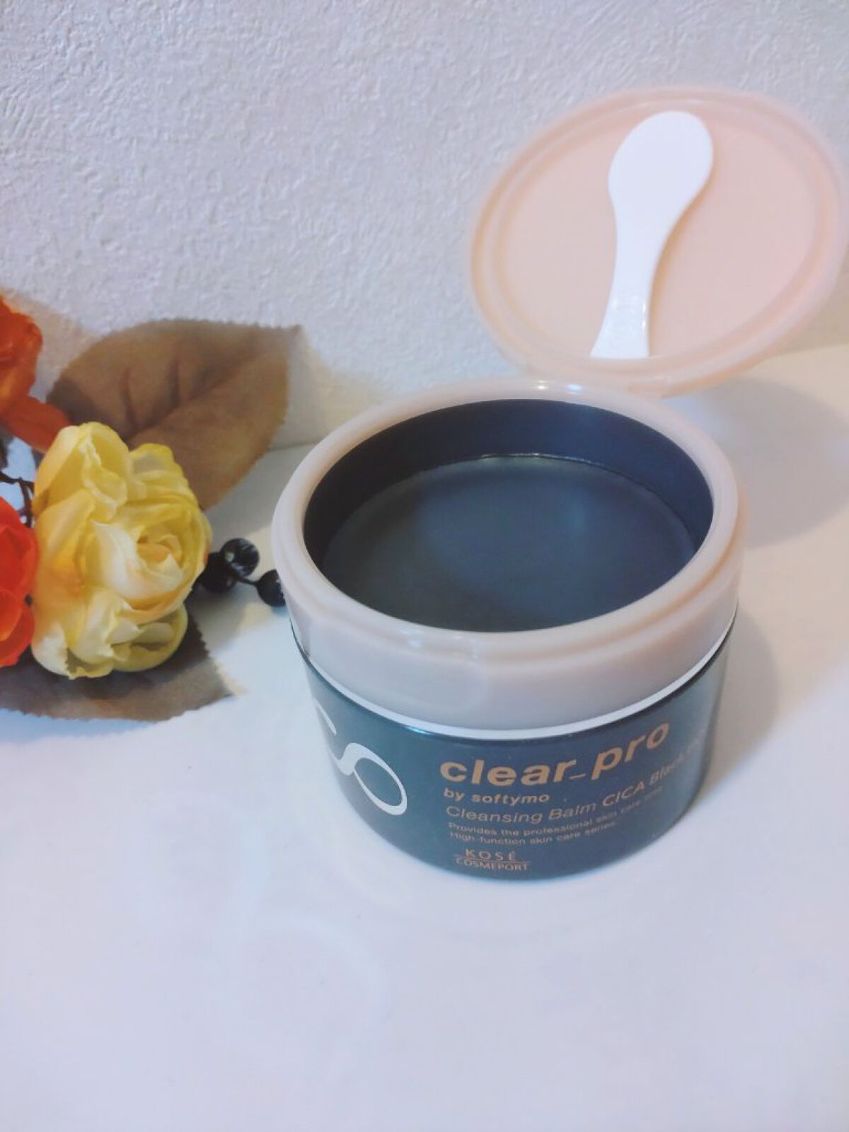 ソフティモ クリアプロ クレンジングバーム CICAブラック ホット 90g/ソフティモ/クレンジングバームを使ったクチコミ（2枚目）