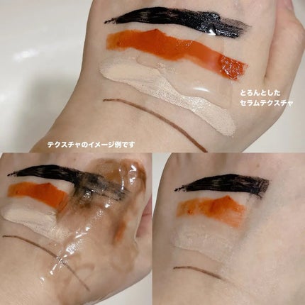 セラムクレンジングオイル/ビフェスタ/オイルクレンジングを使ったクチコミ(3枚目)