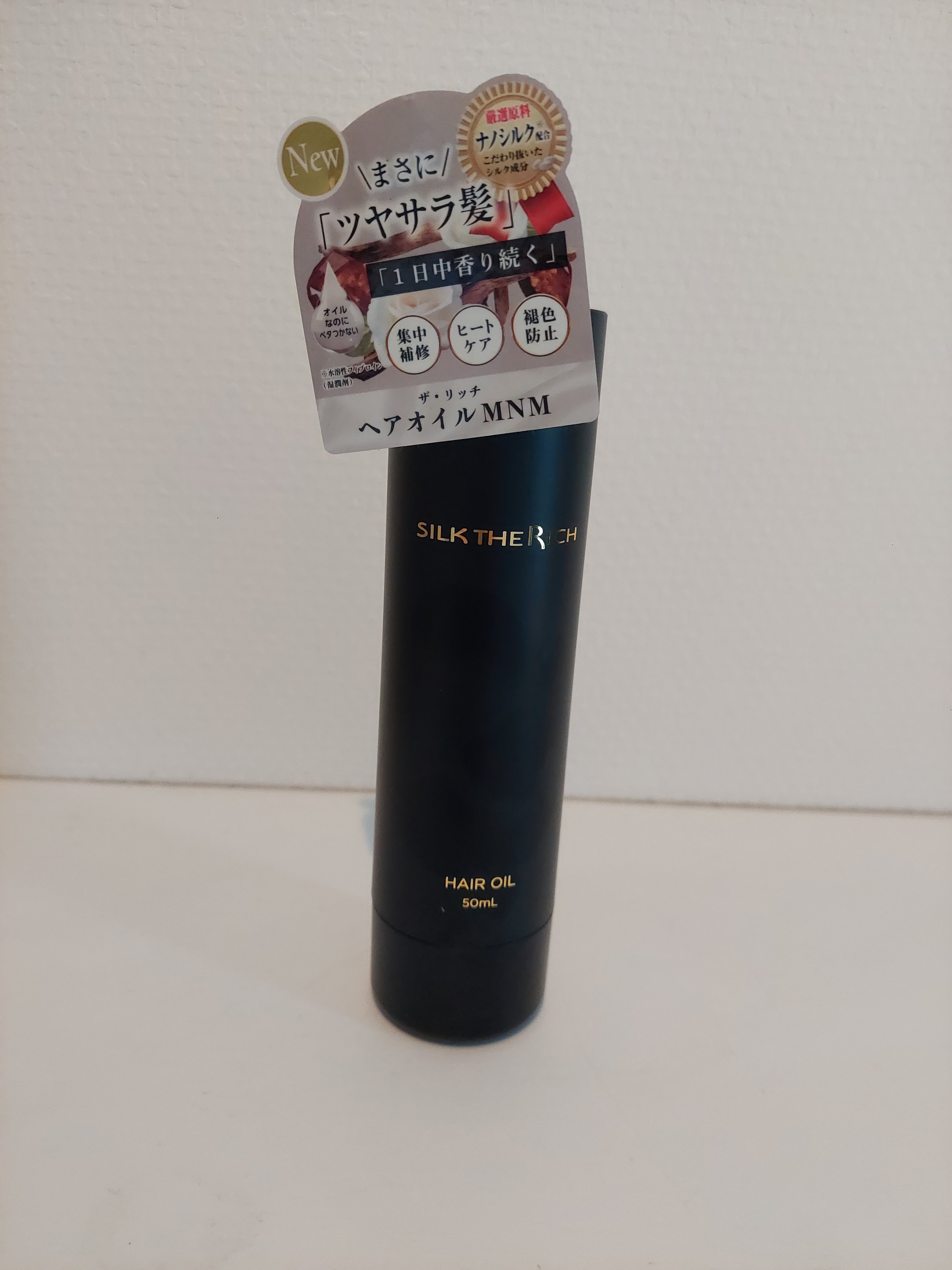 SILK THE RICH ヘアオイルMNM/SILK THE RICH/ヘアオイルを使ったクチコミ（1枚目）