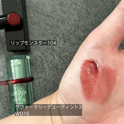 Looxi アイシャドウ/looxi beauty/アイシャドウパレットを使ったクチコミ(8枚目)